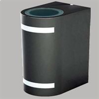 ÇİFT YÖNLÜ IŞIK SÜZMELİ OVAL 2XGU10 ARMATÜR ANTRAS 1